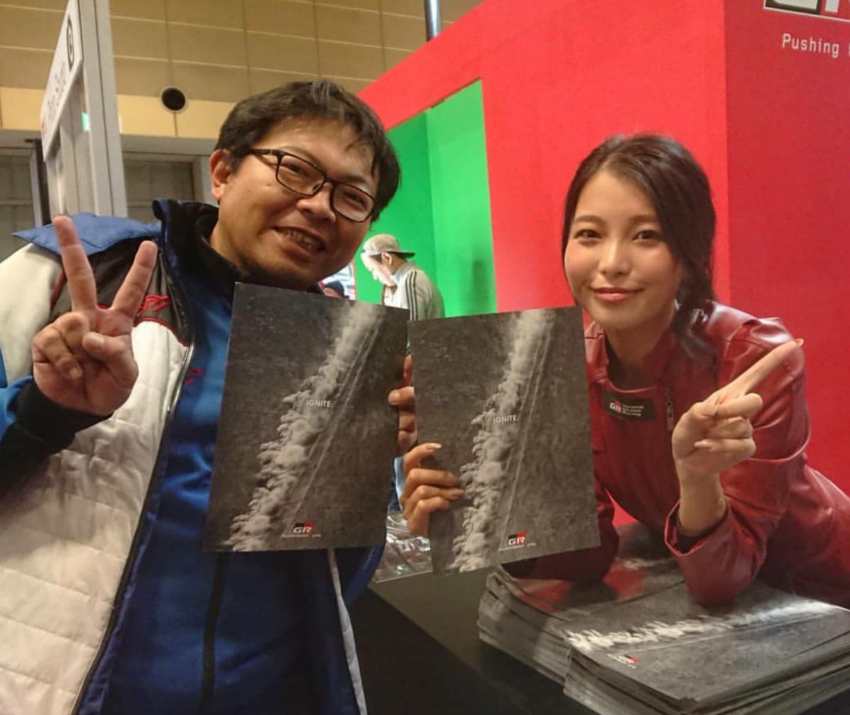 井元 貴幸 すびちゃん 愛車紹介動画公開中 お誕生日おめでとうございます 撮影 マリオ高野 Takano Mario