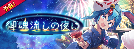 画像まとめ ラストピリオド 終わりなき螺旋の物語 2ページ目 アニメレーダー 画像まとめ ラストピリオド 終わりなき螺旋の物語 2ページ目 アニメレーダー