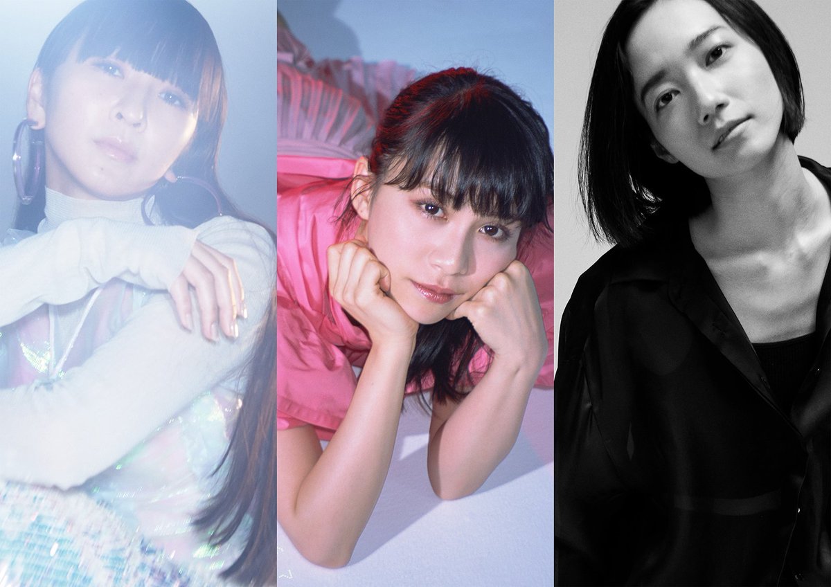 Perfume On Twitter Perfume The Best P Cubed Tracklist And More