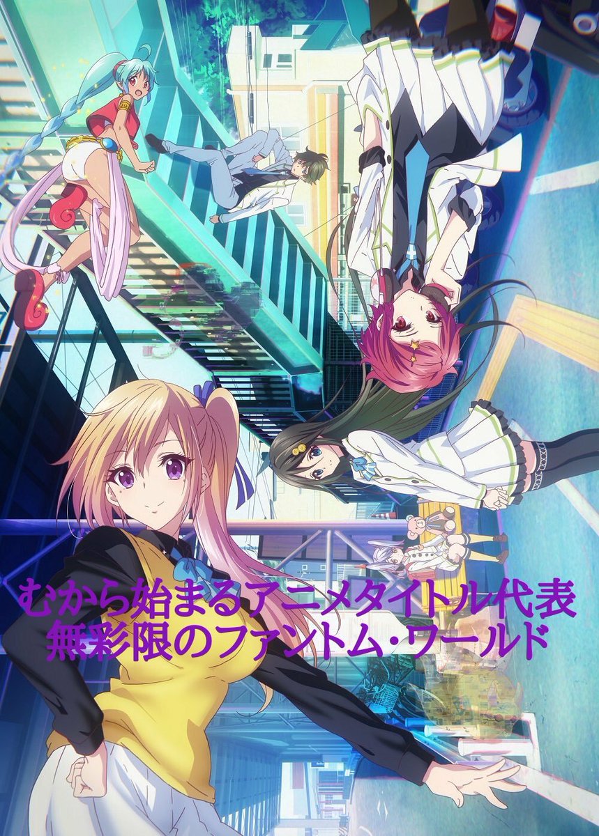 八坂平四郎 Twitter Da 04年1月に放送されたアニメです 全13話 もともとは 00年に制作された Mezzo Forte というアダルトアニメ 全3話 があって その後の話です F Mezzoの方は 普通のアニメです 八坂平四郎 Twitter Da 04年1月に放送されたアニメです 全13話 もともとは 00年に制作された Mezzo Forte というアダルトアニメ 全3話 があって その後の話です F Mezzoの方は 普通のアニメです