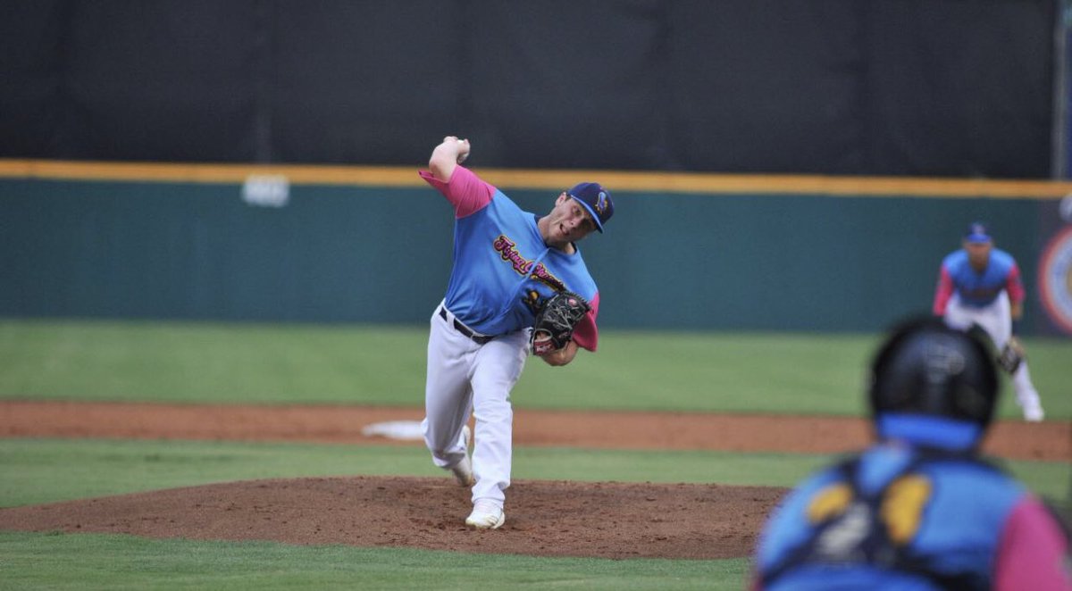 Former Owl Zack Brown with a great outing today against the Omaha Storm Chasers. 5 innings, 2 hits, 3 runs, and 3 strikeouts.
