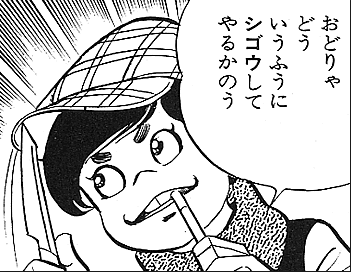 crac_setouchi's tweet photo. #0805広島ヘイト街宣を許すな
#0806広島ヘイト講演会を許すな
#GivePeaceAChance
#HiroshimaAgainstRacism
#NoNuclearWeapon
#Hiroshima
#SupportLocalAntifa 
#Antifa https://t.co/Tk7Hn1hm0I