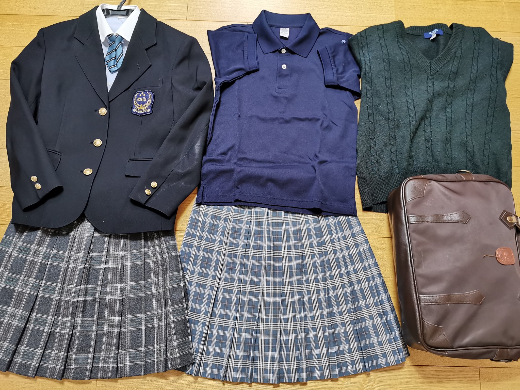 制服買取 デジタルウェブ on X: 
