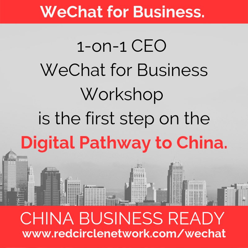 rcn_asia's tweet photo. #ceo #executive #wechat #business #china #education #capability #organisationaldevelopment #redcirclenetwork #digitalpathway #chinabusinessready #kawo #grata #rcnmall #mikecrm #miniprograms #ecommerce #tencent #alibaba https://t.co/3GXLOkpqGu