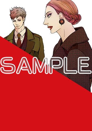 阿部あかねのtwitterイラスト検索結果