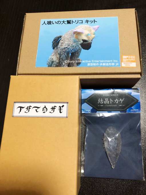 玲緒さん の人気ツイート 1 Whotwi グラフィカルtwitter分析 玲緒さん の人気ツイート 1 Whotwi グラフィカルtwitter分析