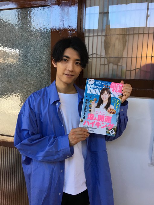 横浜ウォーカーさん がハッシュタグ 太田裕二 をつけたツイート一覧 1 Whotwi グラフィカルtwitter分析 横浜ウォーカーさん がハッシュタグ 太田裕二 をつけたツイート一覧 1 Whotwi グラフィカルtwitter分析