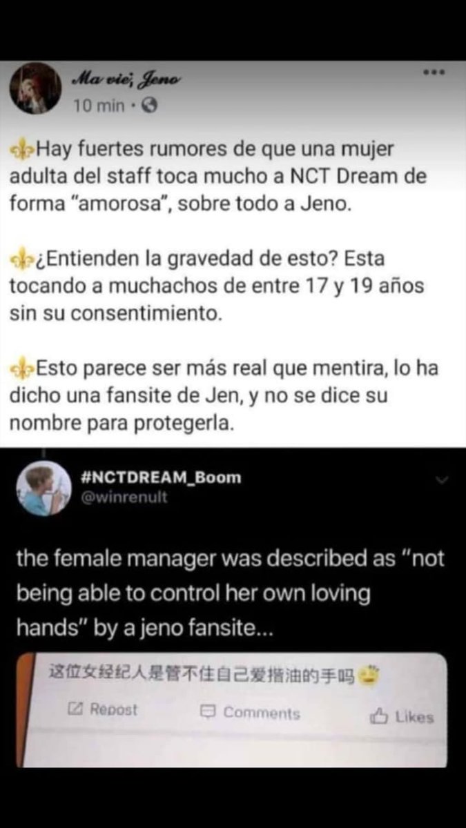 EmmaRomeroSanc2's tweet photo. Todo esto sumado a lo del vlive y todo lo que a estado pasando hace replantearte que estΓ‘ pasando
#renjun #renjundeservesmore #protectrenjun #protectnct #protectnctdream #SMTOWN #SMEntertainment #smwhy? https://t.co/1PoNcWxIVh
