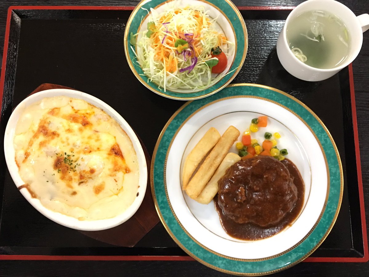 ねこちぐら V Twitter 昨日の晩ごはん 五所川原のグリルストウ ハンバーグとドリアのセット メニューがたくさんあって悩む 冷やし中華もあったよ ねこちぐら V Twitter 昨日の晩ごはん 五所川原のグリルストウ ハンバーグとドリアのセット メニューがたくさんあって悩む 冷やし中華もあったよ