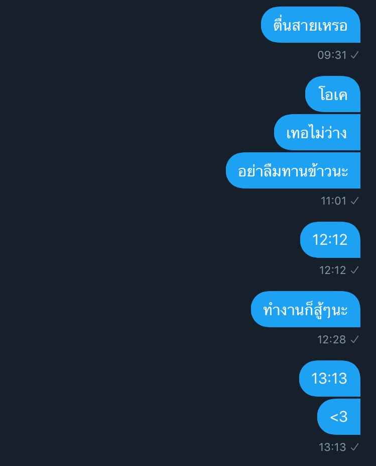 แมวหลงคุณปีศาจ👹 tweet media