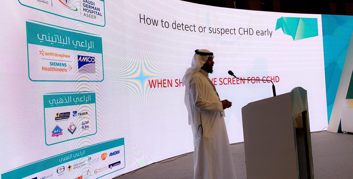 Aseer_HC's tweet photo. #Aseer_HallRoom
Day 3: Monday, 29- 2019
(Session 1)
Time: 9:10-9:30 Am
Specialty: #Pediatric
Speaker: Dr. Own Al Asmari
Topic: Early Diagnosis Of Critical CHD
#مرحبا_ألف_في_عسير
#aseer_health
#scientific_program
@emartasir
@SaudiMOH
@CGCSaudi https://t.co/3JO7RhPUAA
