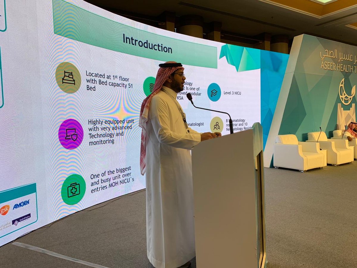 Aseer_HC's tweet photo. #Aseer_HallRoom
Day 3: Monday, 29- 2019
(Session 1)
Time: 9:30-9:50 Am
Specialty: #Pediatric
Speaker: Dr. Ahmed Al-Zoani
Topic: NICU Improvement Project And Progress
#مرحبا_ألف_في_عسير
#aseer_health
#scientific_program
@emartasir
@SaudiMOH
@CGCSaudi https://t.co/tisaG1tj8Z