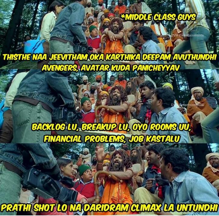 interestpoindhi's tweet photo. #Middleclass_life 😑 https://t.co/boynxg2Xyc