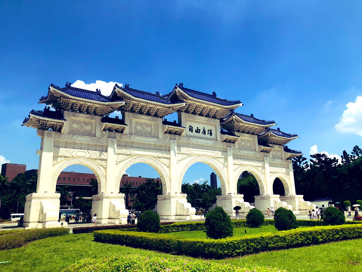 RTCaparas's tweet photo. #TaiWandering the Chiang Kai-shek Memorial Park (中正紀念公園) https://t.co/KrPiYmpkAe