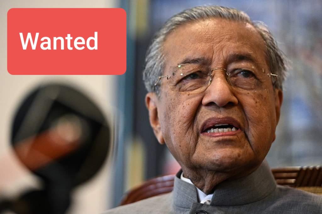 #Wanted
The following guy`Mahathir´.
The person who arrested that guy will be awarded Kyats 10 000 .