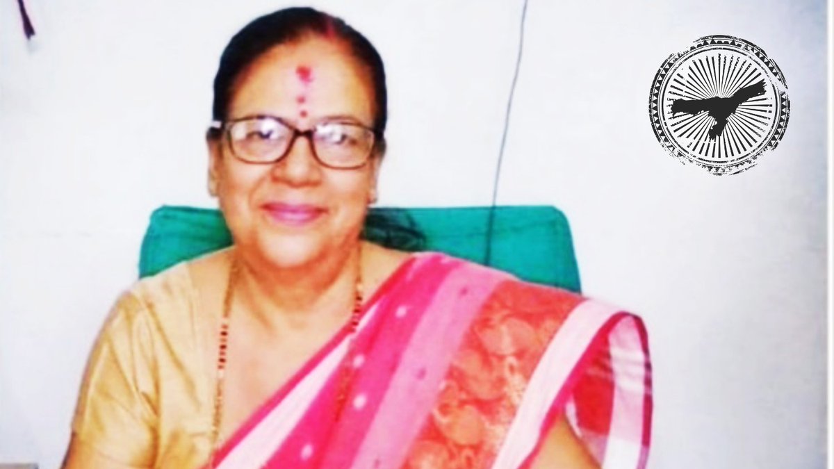 scroll_in's tweet photo. #HumansOfAssam: This granddaughter of a freedom fighter has no way to prove she is not a foreigner https://t.co/nDST8dzJdq https://t.co/02sijgfL0A
