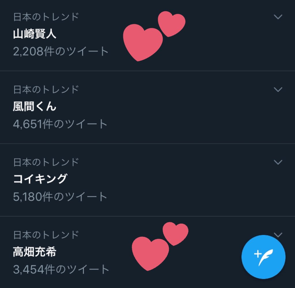kentotototi's tweet photo. トレンドに山﨑賢人なってて何かと思ったらこんなビジュ公開とか良い朝を迎えられました…！！

もう髪型最高だしスーツ最高だし
メガネ新鮮だしダンスと歌楽しみだしだし福田組だしもう楽しみしかない
もうテンションぶち上げた

《2020年2月7日(金)公開!!》

#ヲタクに恋は難しい 
#山﨑賢人 https://t.co/Zqo7e2F89X