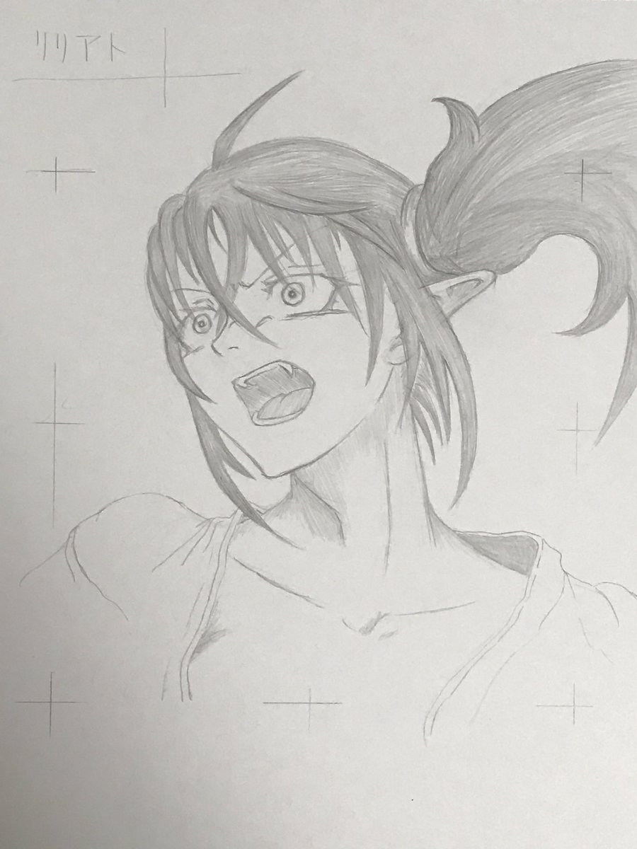 頻繁に寝落ちする自分を鼓舞するために描きました('・ω・)
世界設定の細かいところを煮詰めてると急に睡魔がですね…。こう、無数のパトラッシュが現れて涅槃送りにしてくるようにですね…。気付いたら朝なワケです(錯乱
#ルトラシュアイラスト
 #自分の絵で自分を励ます会 