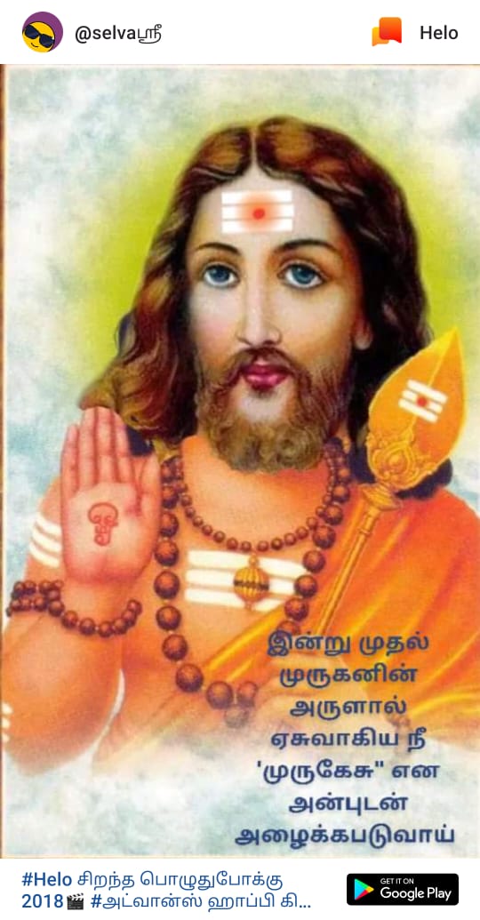 EAnDYeGVAAYSamG.jpg:large