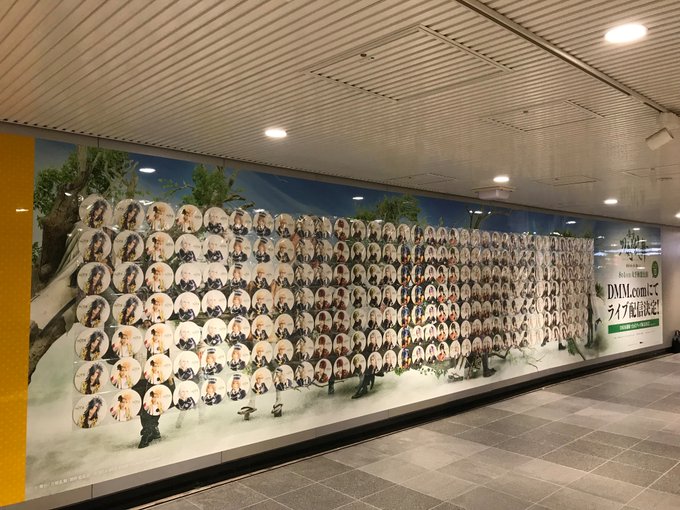 炎上 刀剣乱舞 渋谷駅で刀ステうちわを東急電鉄の許可を取らずに再配布して炎上 苦情多数 まとめダネ