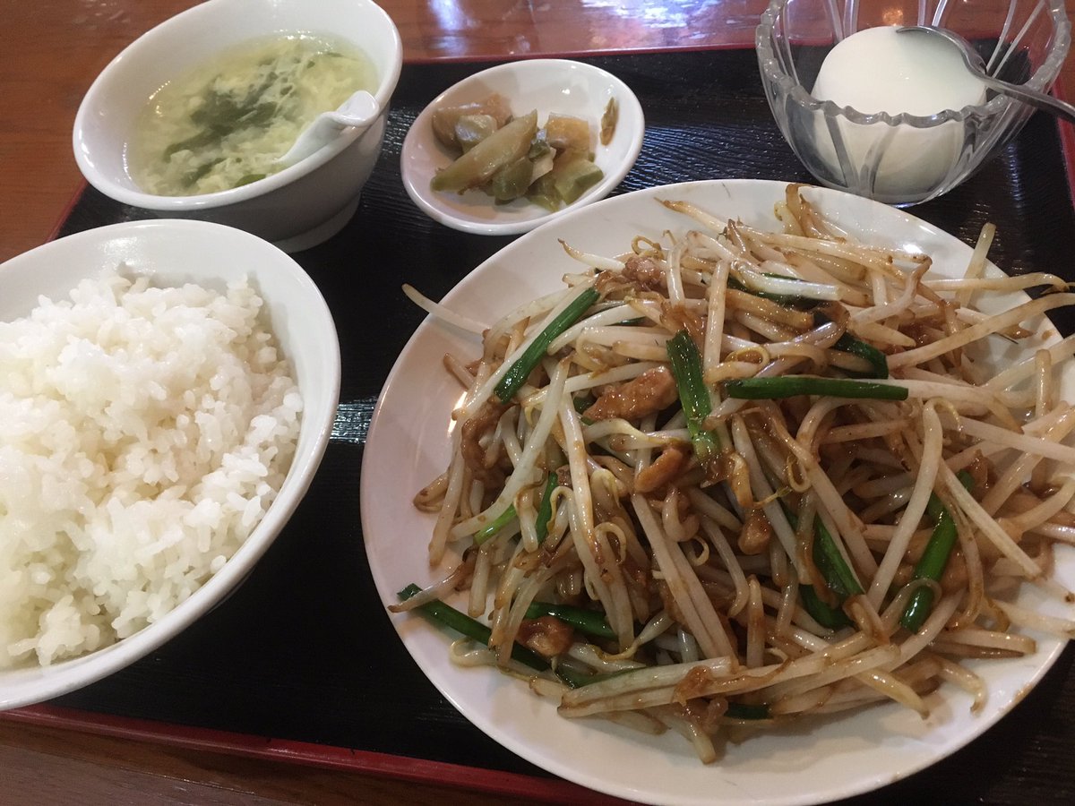堀江ガンツ 近所に安くて美味い町中華の店があるのは幸せなことだ 落合 福臨門 の豚肉もやし炒め定食 ライスとスープお代わり無料で 杏仁豆腐も付いて600円 税込 素晴らしい 町中華で飲ろうぜ 堀江ガンツ 近所に安くて美味い町中華の店があるのは幸せなことだ 落合 福臨門 の豚肉もやし炒め定食 ライスとスープお代わり無料で 杏仁豆腐も付いて600円 税込 素晴らしい 町中華で飲ろうぜ