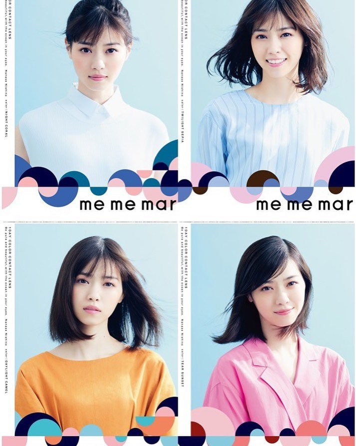 Ex Member 48 46 Contact Lens Me Me Mar Limited Package Premium Edition Only For 50 Person Pre Order Sale For Limited Package Was Ended From June 23 19 Source T Co Pfnmlbnh Ex Member 48 46 Contact Lens Me Me Mar Limited Package Premium Edition Only For 50 Person Pre Order Sale For Limited Package Was Ended From June 23 19 Source T Co Pfnmlbnh