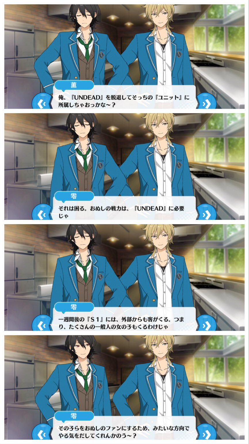 ナカノ on X: ナカノ on X: