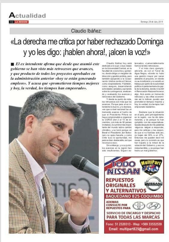 Y cuando sabremos que fue lo que al final te hizo cambiar tu voto que era favor del proyecto Dominga, quien lo vio en reuniones diciendo <no me hablen mal de Dominga, porfavor, es él proyecto> ¿quien te hizo cambiar de parecer, los comunistas, oceana, plata, un cargo mejor?