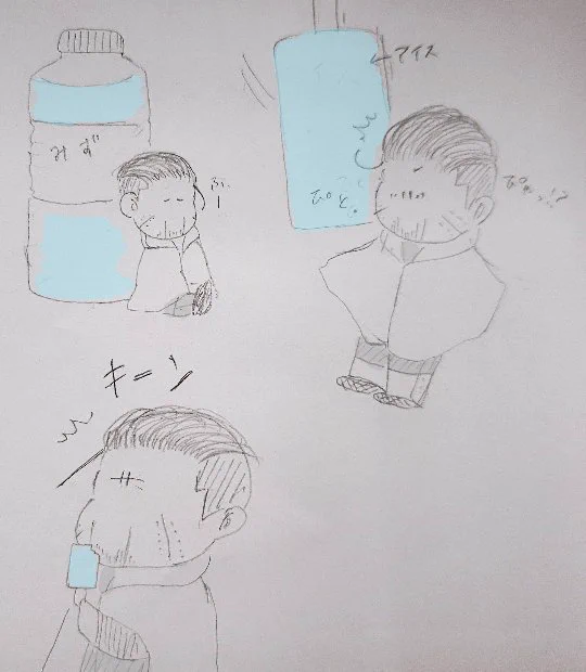 暑いですね??
オガタも溶けそうです
水分補給を怠ると地獄を見ます。(私は去年吐きました)
お体にお気をつけてお過ごしください 