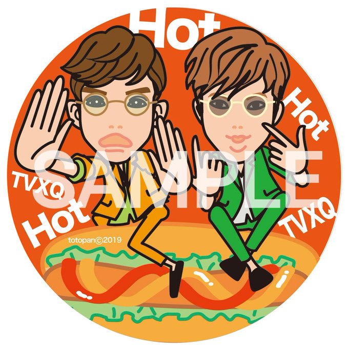 東方神起のtwitterイラスト検索結果 古い順 東方神起のtwitterイラスト検索結果 古い順
