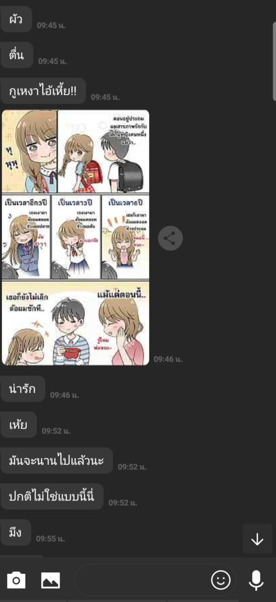 มาขิงไอ่เหี้ยนั่น:) tweet media