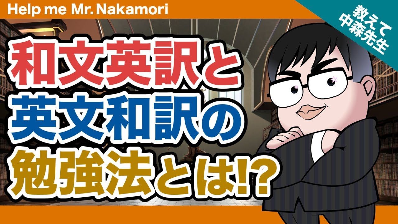 英文和訳 Twitter Search Twitter