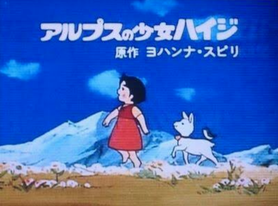 ウラケン ボルボックス なんてこった ざんねんなオリンピック物語 好評発売中 En Twitter Dアニメストアの対象なのですね 無料体験が30日間なので 子供がもうちょっと大きくなってから見せてみようと思います ウラケン ボルボックス なんてこった ざんねんなオリンピック物語 好評発売中 En Twitter Dアニメストアの対象なのですね 無料体験が30日間なので 子供がもうちょっと大きくなってから見せてみようと思います