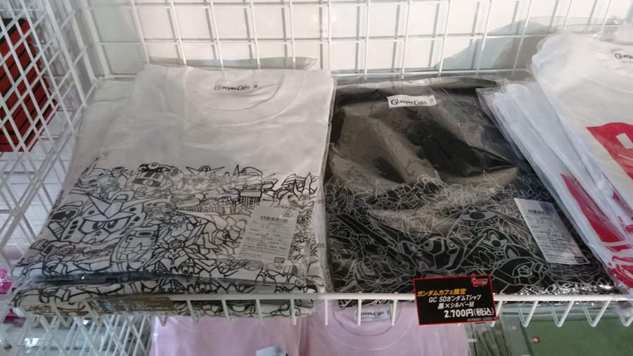 ガンダムワールド19新潟の限定グッズ売り切れ情報 口コミも G Day Mate