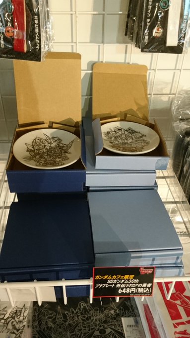 ガンダムワールド19新潟の限定グッズ売り切れ情報 口コミも G Day Mate
