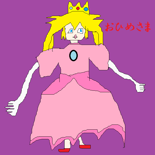 ピーチ姫のtwitterイラスト検索結果 古い順 ピーチ姫のtwitterイラスト検索結果 古い順