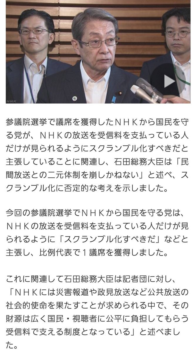 ブロッコリー Lilu5987 Twitter