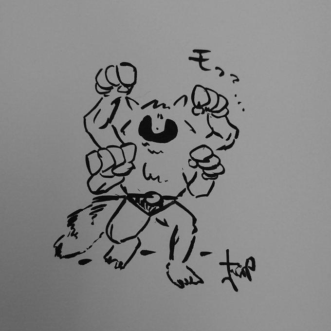 フーディンのtwitterイラスト検索結果 古い順 フーディンのtwitterイラスト検索結果 古い順