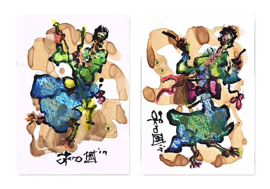 [그림은 포털아트] 시편일백오십편 *(21cm x 29.7cm) 2점 set* 종이에 혼합 2017 - 최우상(한국현대미술대상전 심사위원 역임) porart.com