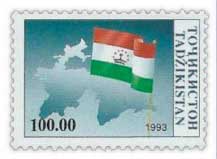 Christer Brunström explores the stamps of this little-known ancient country. philatelicdatabase.com/asia/why-not-c…