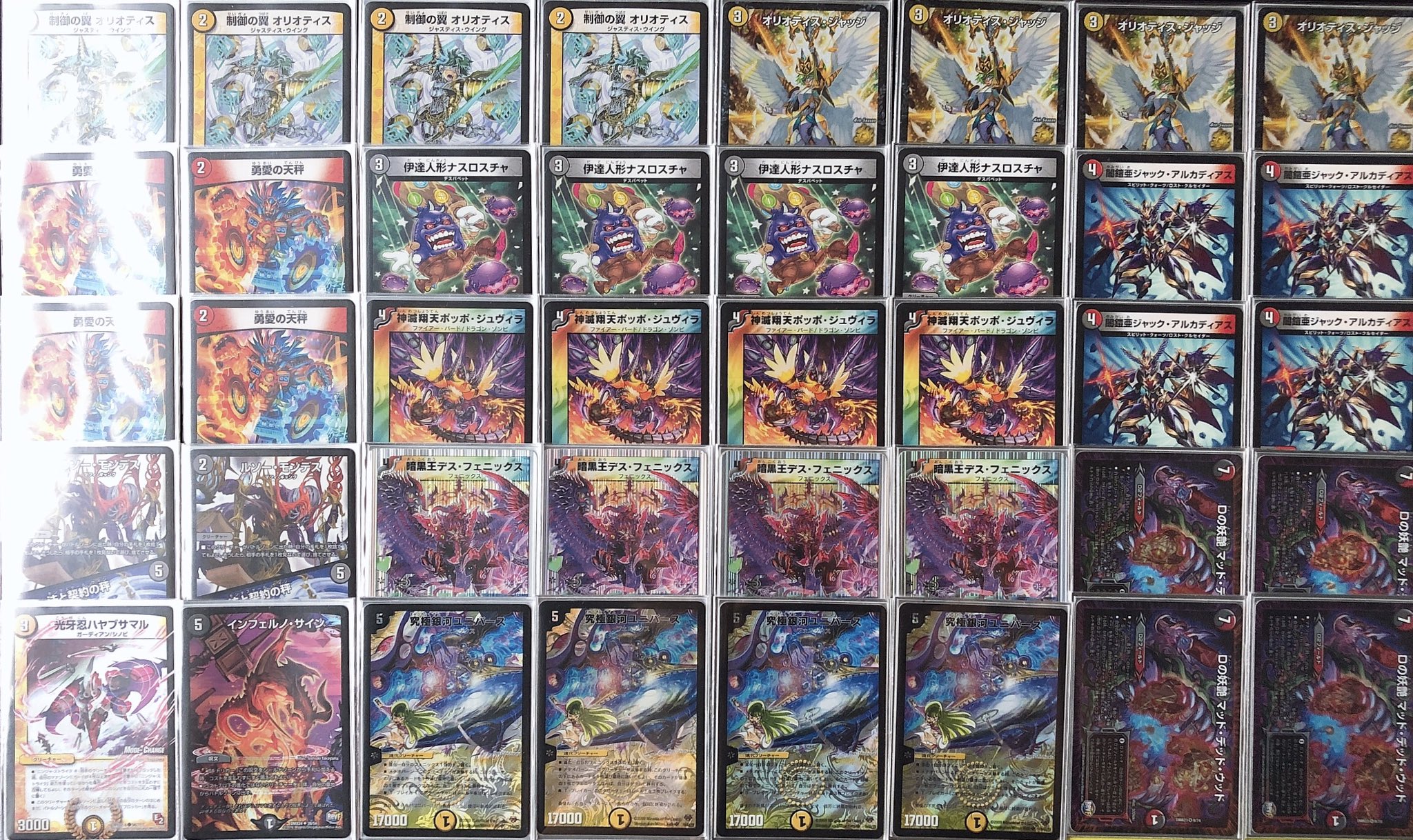 フェアリー on X: フェアリー on X: