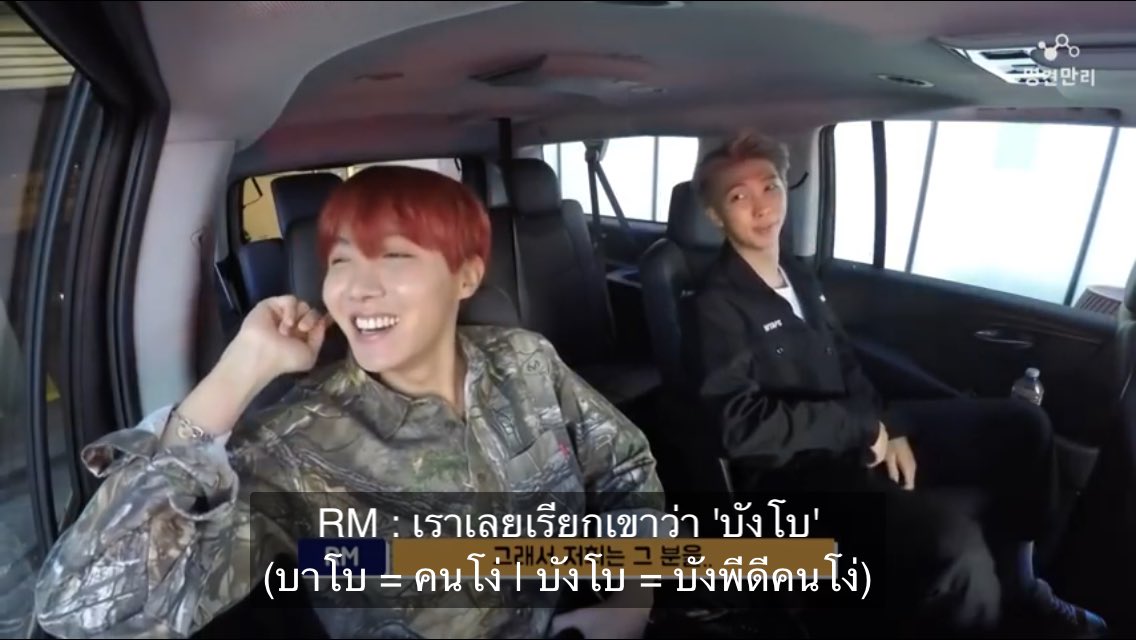 -นกุก ⊙⊝⊜ tweet media