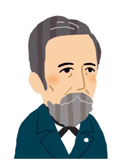 いらすとや風のtwitterイラスト検索結果 古い順 いらすとや風のtwitterイラスト検索結果 古い順
