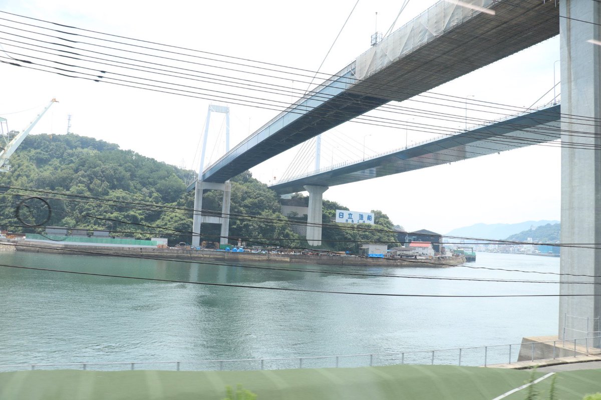 ゆーたろー みんな大好き 日立造船因島工場 広島県尾道市 日立造船 尾道大橋 新尾道大橋 尾道水道