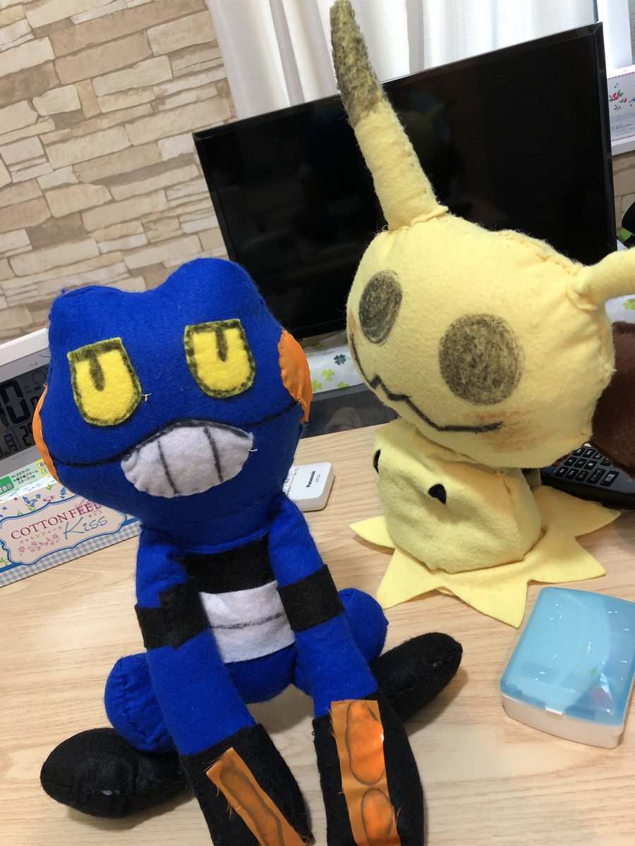 ウイロウだよ グレッグルのぬいぐるみを作った 細いなぁ ポケモン ハンドメイド ウイロウだよ グレッグルのぬいぐるみを作った 細いなぁ ポケモン ハンドメイド