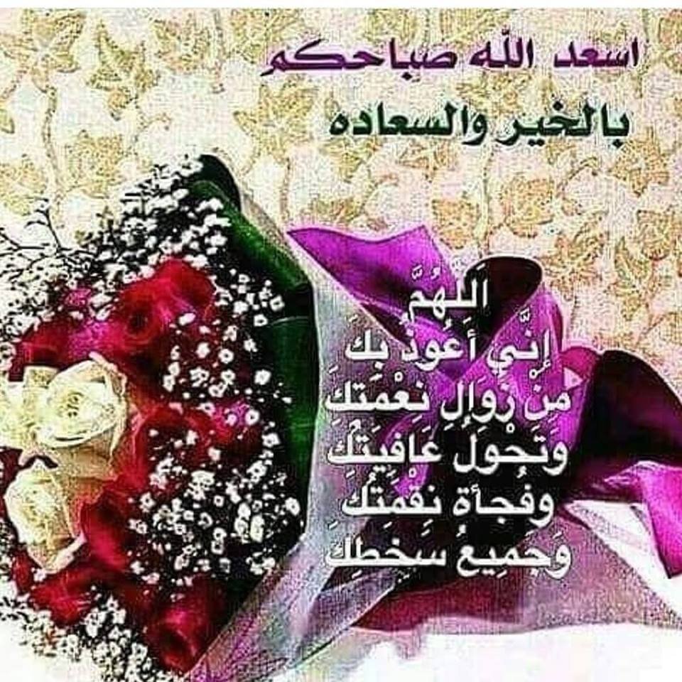 فلاح آٍلّعٍرٍآٍقٍيِ (@falahmoon12) on Twitter photo 