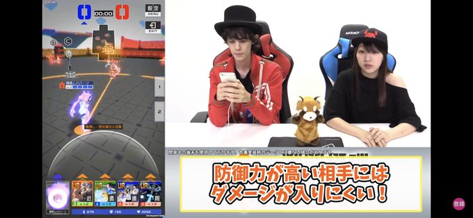 コンパスのトレンドタイムライン ページ10 トレンディソーシャルゲームス