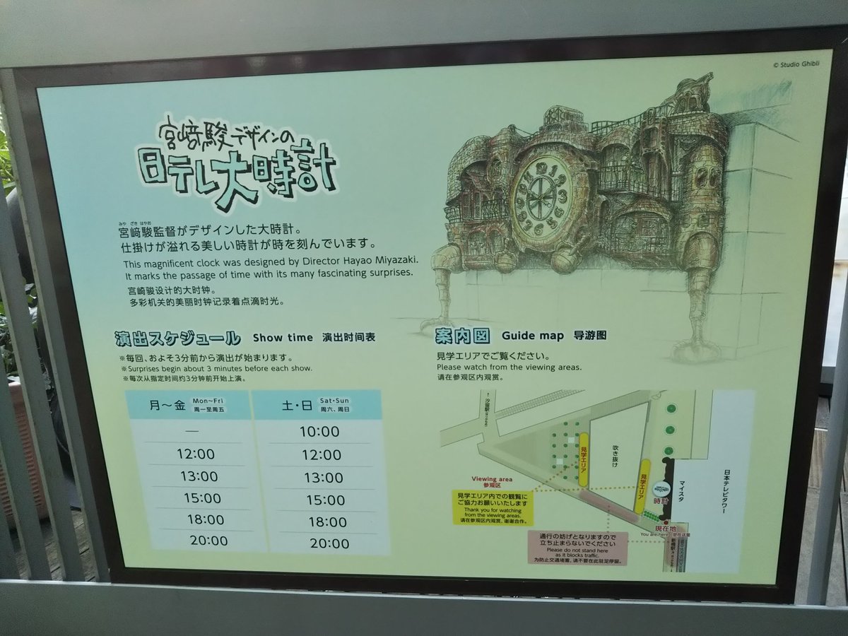 hasatomao's tweet image. ステキー😊🎵