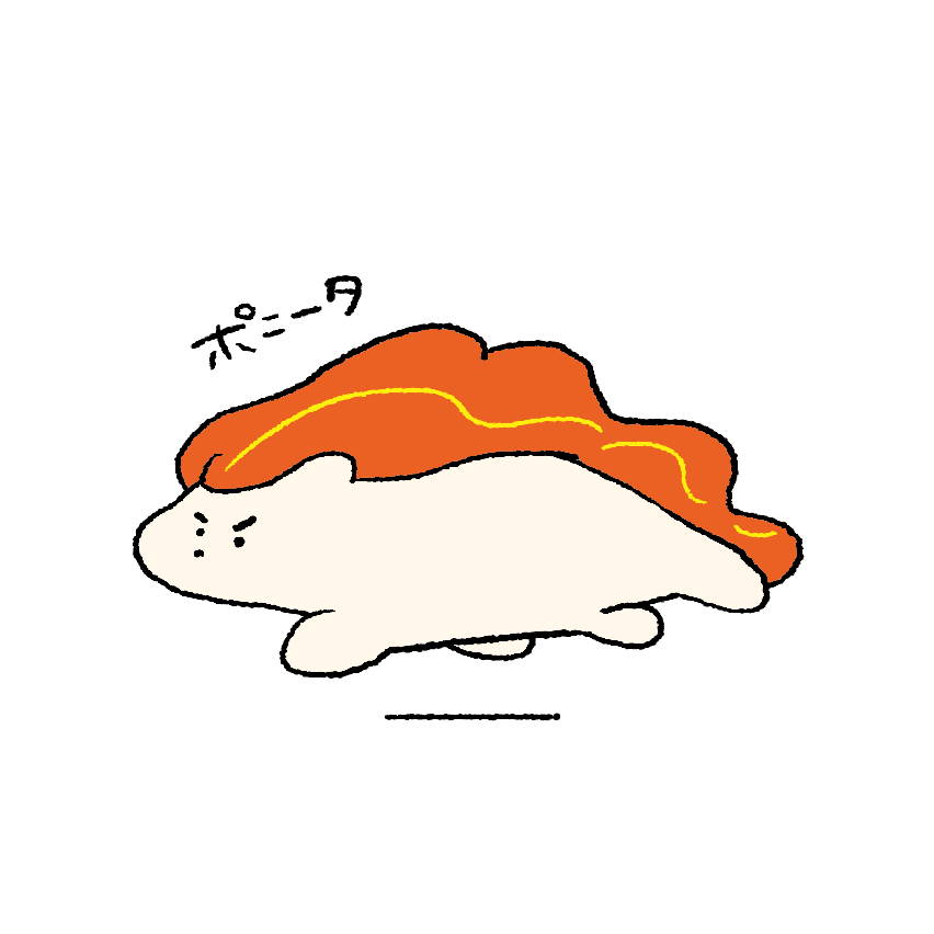 ポケモン ポケモン描きました ポニータ ギャロップ ヤドン ヤドラン Nnpanaのイラスト ポケモン ポケモン描きました ポニータ ギャロップ ヤドン ヤドラン Nnpanaのイラスト