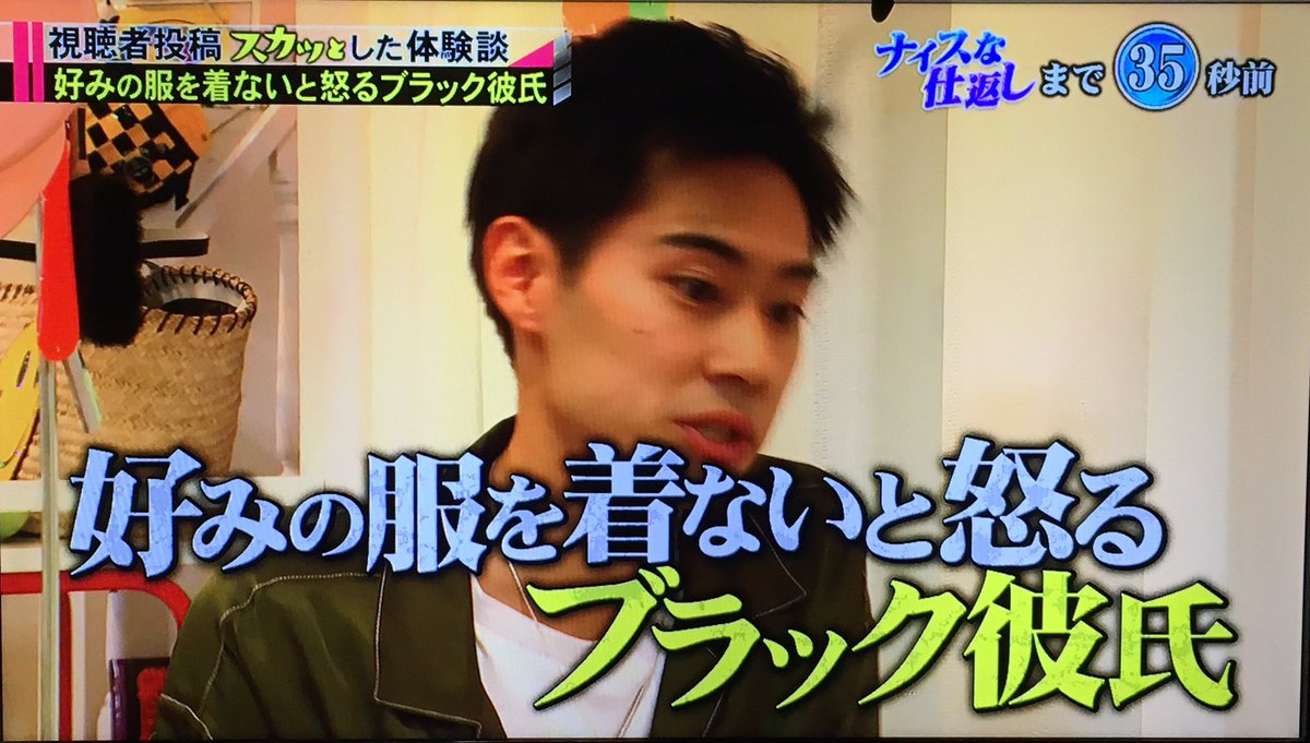 クロス در توییتر ブラック彼氏 仮面ライダーウィザードのチンプイ